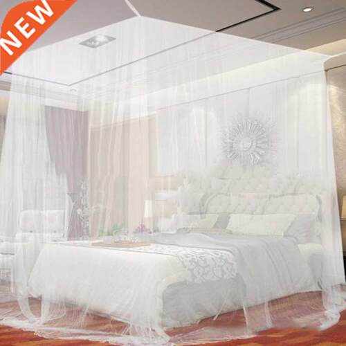 White Four Corner Outdoor Camping Mosquito Canopy Net With