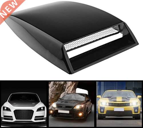 3D Fake Car Engine ver Universal Scoops Ventilation ver Turb