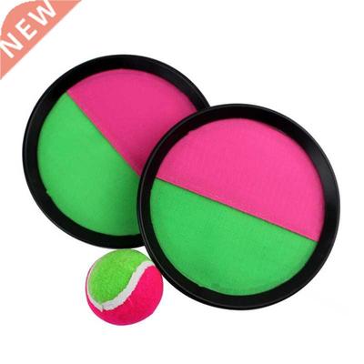 Sticky Ball Set Outdoor Props Games Cheerleading 2020 New