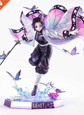 23cm Demon Slayer Anme Fgure Kochou Shnobu Fgure Kanroj