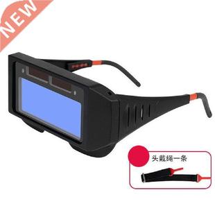 Automatic Dkening Welding Glasses Face Shield Protective