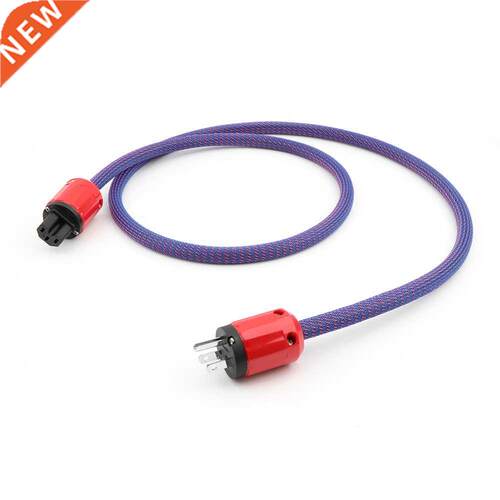Yter D5010 Audio Grade Power Cable HIFI OFC Copper Audio P