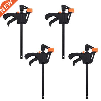 Plastic F Clamps Set 4-Piece, 100mm 4 inch Bar F Clamps Gri