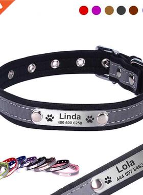 Personalized Dog Collar Leather Reflective Cat Collar Custom