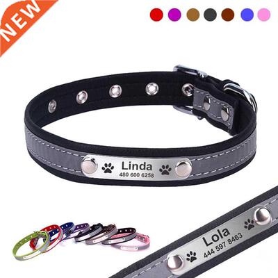 Personalized Dog Collar Leather Reflective Cat Collar Custom