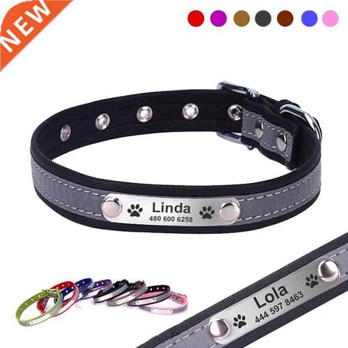 Personalized Dog Collar Leather Reflective Cat Collar Custom