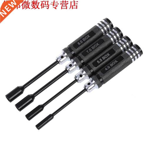 Metal Hex Key Socket Screw Drivers Wrench voor RC Modellen 4