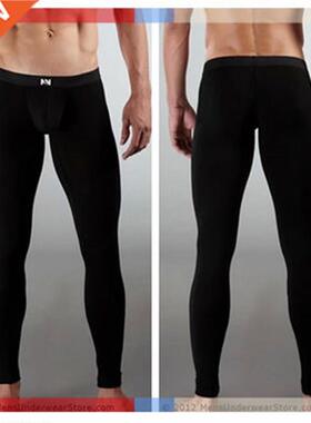 Brand men's underwear Pure cotton warm trousers/pants, jeans