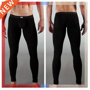 Brand men's underwear Pure cotton warm trousers/pants, jeans