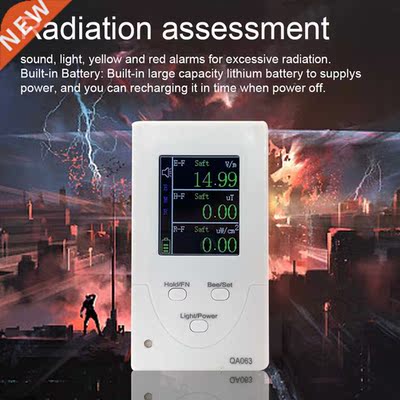 QA06 2 In 1 Electromagnetic Radiation Nuclear Radiation Det