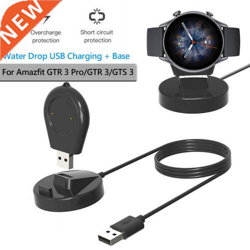 Dock Charger for Amazfit GTR  Pro/GTR /GTS  Charging Dock