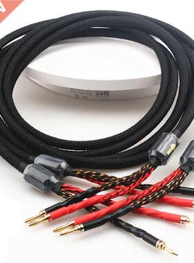 4N Oxygen Free Copper Speaker Cable Amplifier Decoder HiFi A