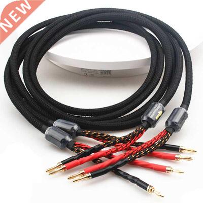 4N Oxygen Free Copper Speaker Cable Amplifier Decoder HiFi A