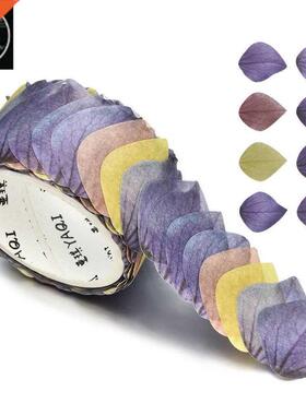 200PCS/Roll Sticker Adorable Flower DIY Scrapbook Petals