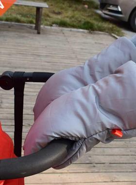 Winter pram hand muff baby carriage pushchair warm Fur Fleec