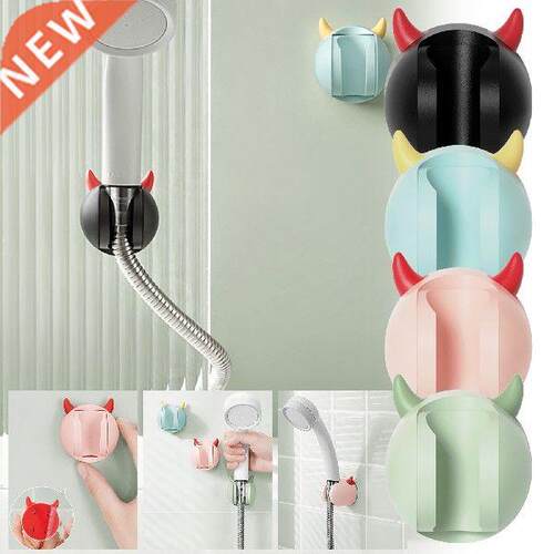 Instant Universal Adjustable Shower Head Stand Stand For Pet