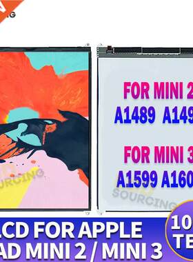 7.9 inch LCD For iPad Mini 2 2nd LCD Display A1489 A1490 A1