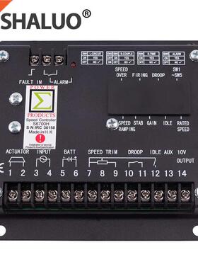 Speed Controller S6700H Power Generator govornor adjust die