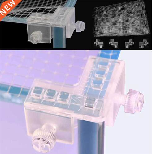 Fish Guard Prevent Jumping Fish Customizable Net Cover Aquar