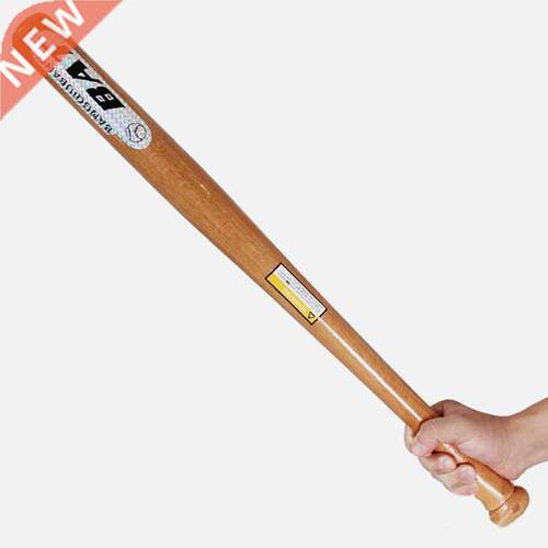 Wood Baseball Bat Professional Hardwood Baseball Outdoor Sp