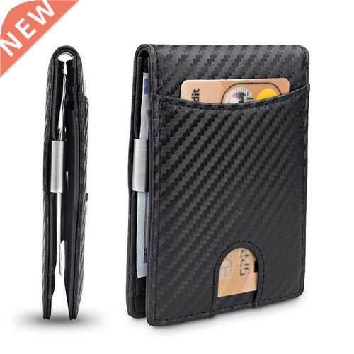 Men's Wallet Carbon Fiber Credit Card Wallet RFID Protection