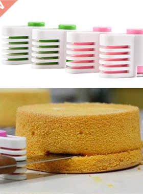 2Pcs 5Layers Bread Slicer Food-Grade Plastic Cake Bread
