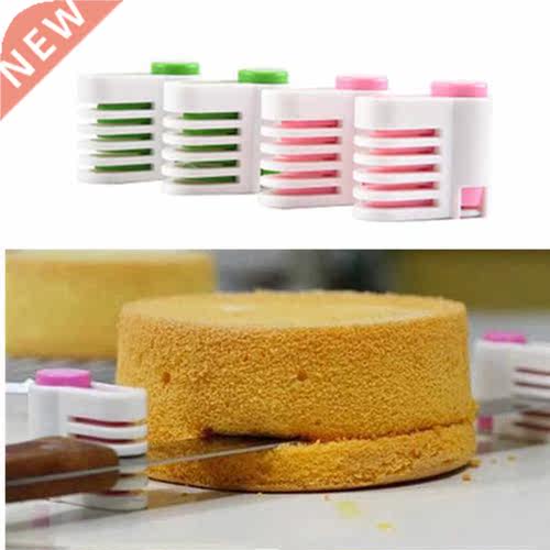 2Pcs 5Layers Bread Slicer Food-Grade Plastic Cake Bread