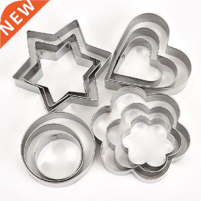 12Pcs/set Stainless Steel Fondant Cake Baking Mould Round/