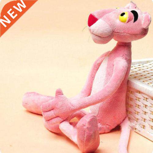 38cm Cute Cartoon Leopard Pink Panther Plush Toys Stuffed An