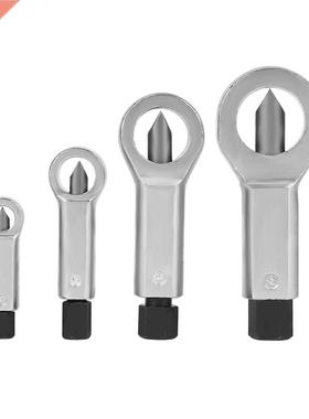 1pc 9-12mm Professional Nut Extractor Splitter Cracker Remov