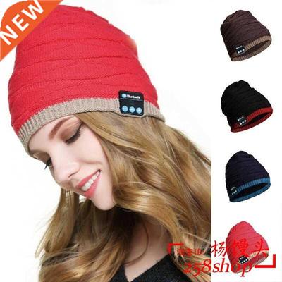 Wireless Bluetooth Headset Music Hat Warm Knit Cap Speaker
