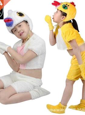 summer birds children's bird clothes children's stage animal