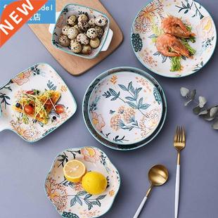 Ceramic Fruit salad dinner plate and rice soup bowl set roun