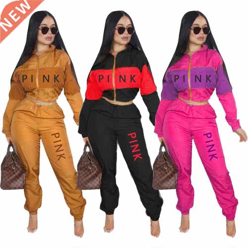 Color Patchwork Fashion Streetwear Women's Set Pink Printed