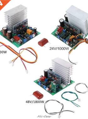 Carte ondulée de fréquence sinusoïdale Pu