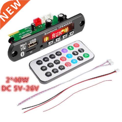 Color Screen 5-26V MP3 Decoder Board 2*40W Amplifier