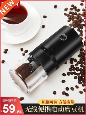 Small manual coffee bean grinder portable automatic grinder