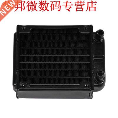 Ra/diator Cooling Cooler Row 80MM for PC CPU Heat Sink cooli