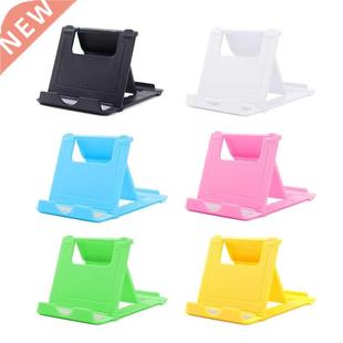 Phone/Tablet Stand Foldable Desk Holder Non-slip Mobile P