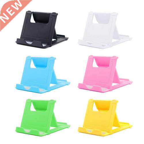 Phone/Tablet Stand Foldable Desk Holder Non-slip Mobile P