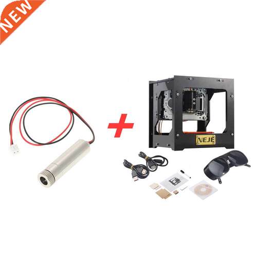 Mini USB Laser Engraver  Print Engraving Machine DK-8-KZ