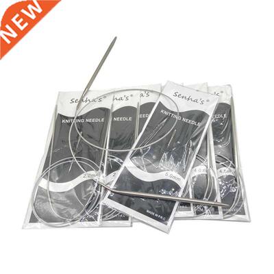 7PCS/Set Stainless Steel Crochet for knitting Weaving Circul