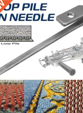 Cut Pile Scissor Loop Pile Needle For Electric Carpet Hand T