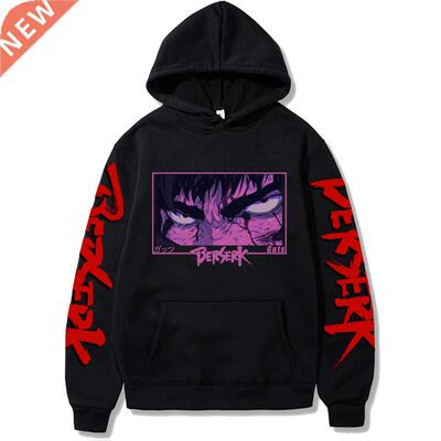 Anime Hoodie Berserk Harajuku Guts Eyes Manga Hoodies Sweats