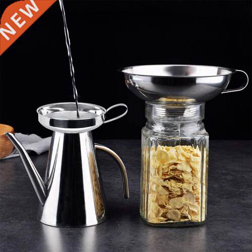 New Stainless Steel Kitchen Funnel Is Suitable For Glass