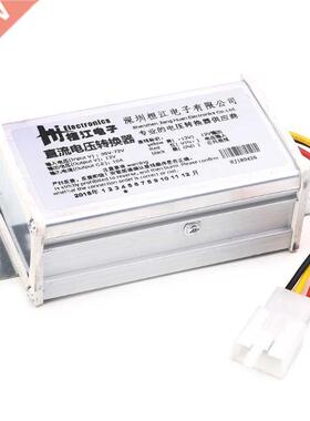 DC 36V 48V 72V To 12V 10A 120W Converter Adapter Transformer