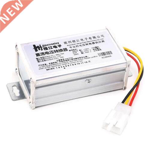 DC 36V 48V 72V To 12V 10A 120W Converter Adapter Transformer