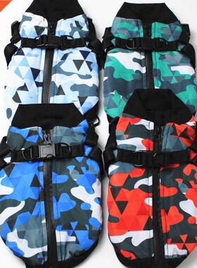 Pet Dog Jacket With Harness Winter Warm Dog Clothes For
