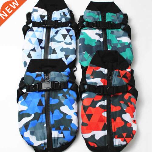 Pet Dog Jacket With Harness Winter Warm Dog Clothes For