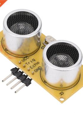 3pcs US-026 Ultrasonic Ranging Sensor Distance Measuring Mod